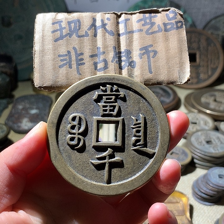 铜现代工艺品老铜翻砂