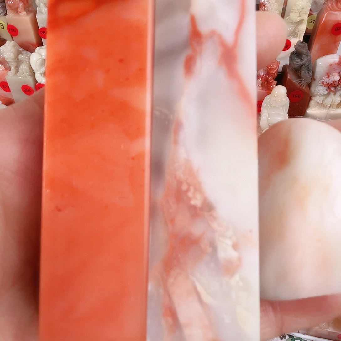 寿山石印石碎*念定制的