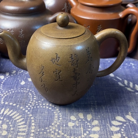 紫砂茶壶不*紫砂紫砂紫砂紫砂紫砂紫砂