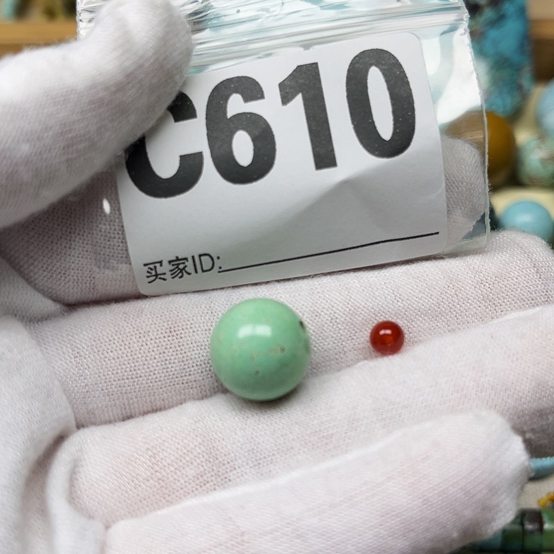 南红玛瑙配饰12未镶嵌