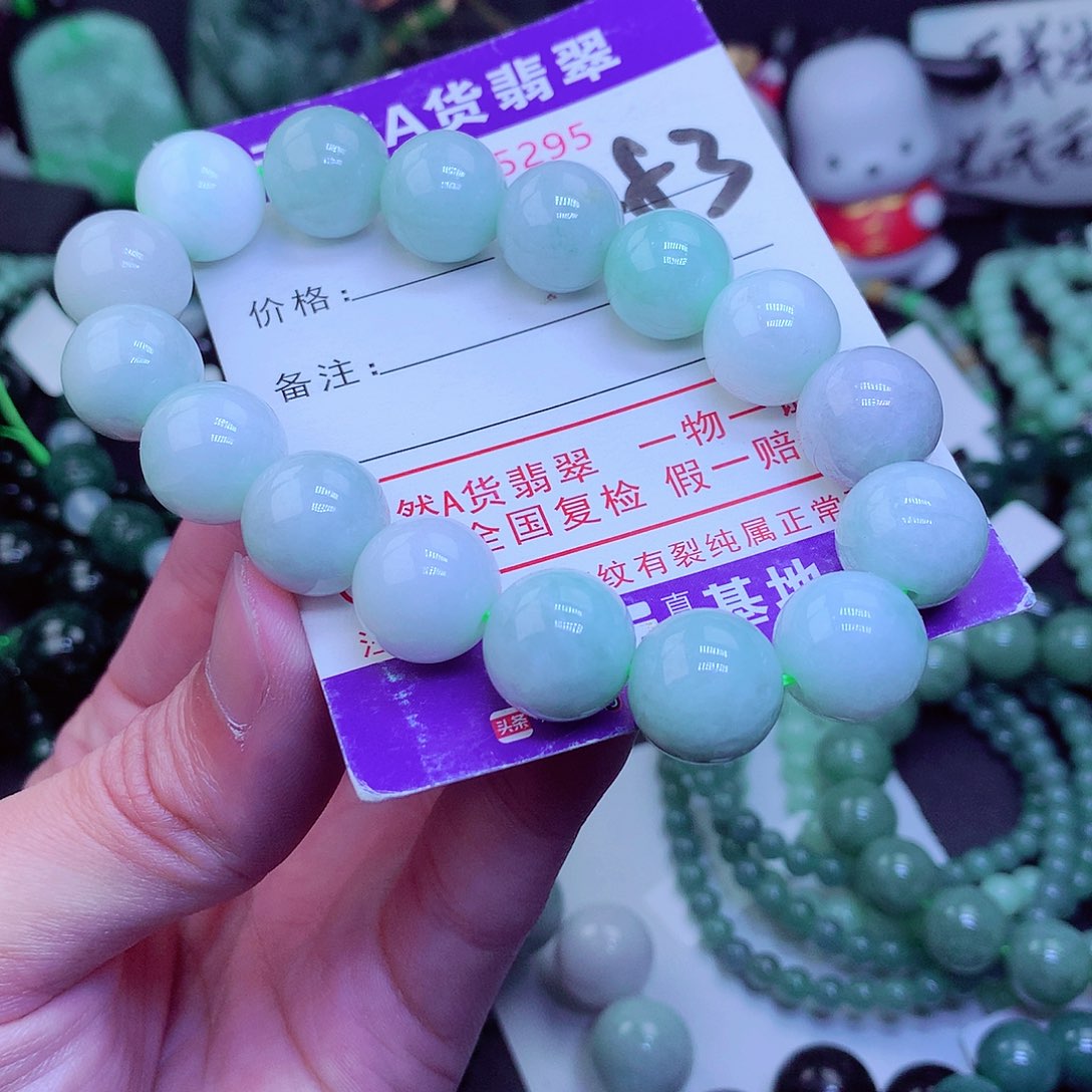 【闪购商品】翡翠毛衣链未镶嵌