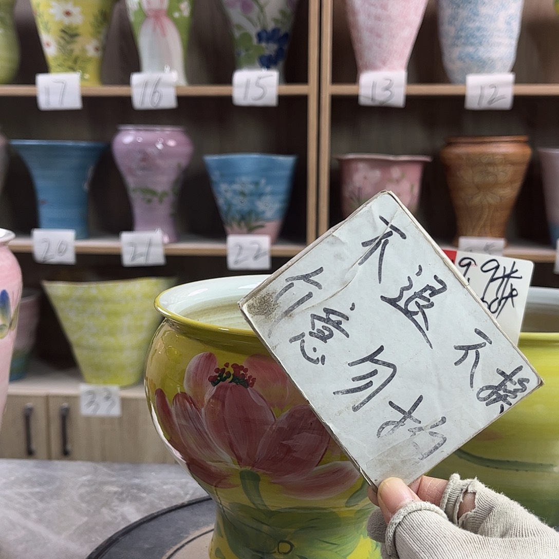 景德镇陶瓷花盆花盆