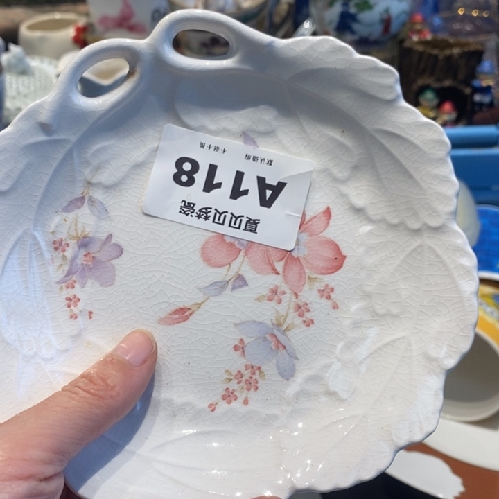 花***昙哈哈哈哈哈哈哈哈