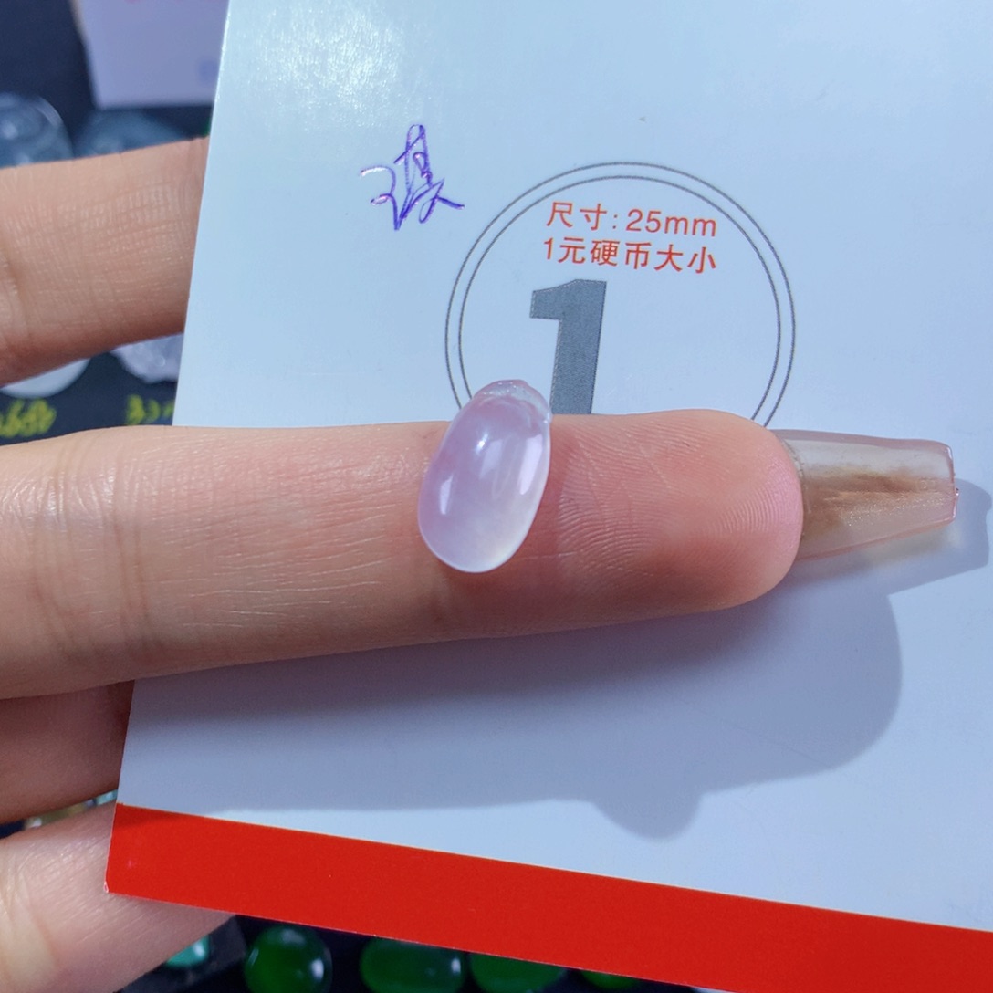 翡翠颈饰未镶嵌瓜