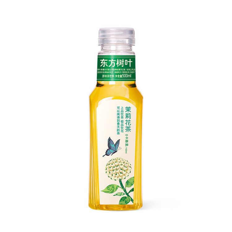 （3瓶）农夫东方树叶茉莉花茶 500ml*3/份