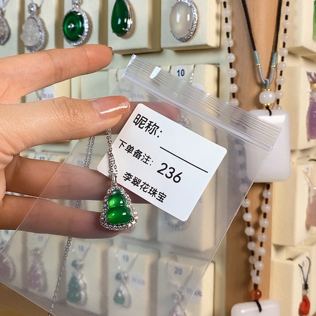 玛瑙/玉髓颈饰合金丫*