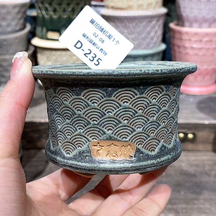 七里烧花盆2-8-235口径6