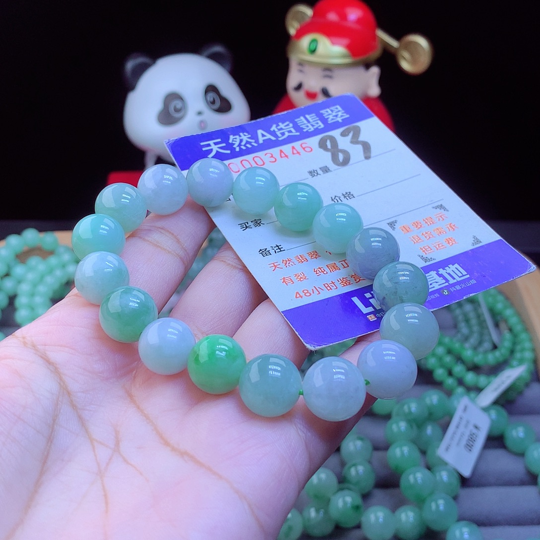 翡翠未镶嵌毛衣链手串12.5