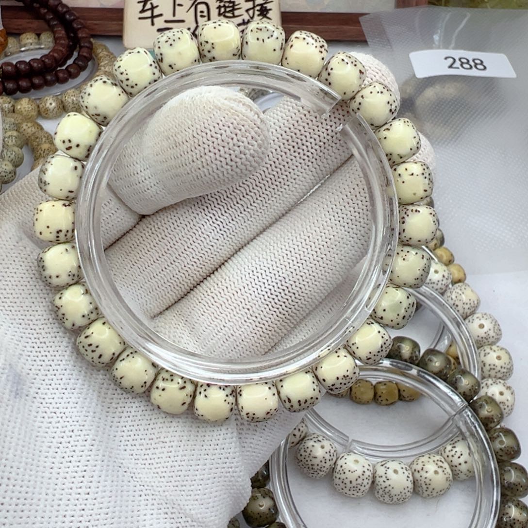 手串星月菩提98河豚 灰绿背  285