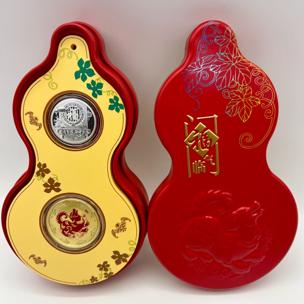 金币总公司.福气临门套装.含狗年15克银章+18年福字银币.带盒证书