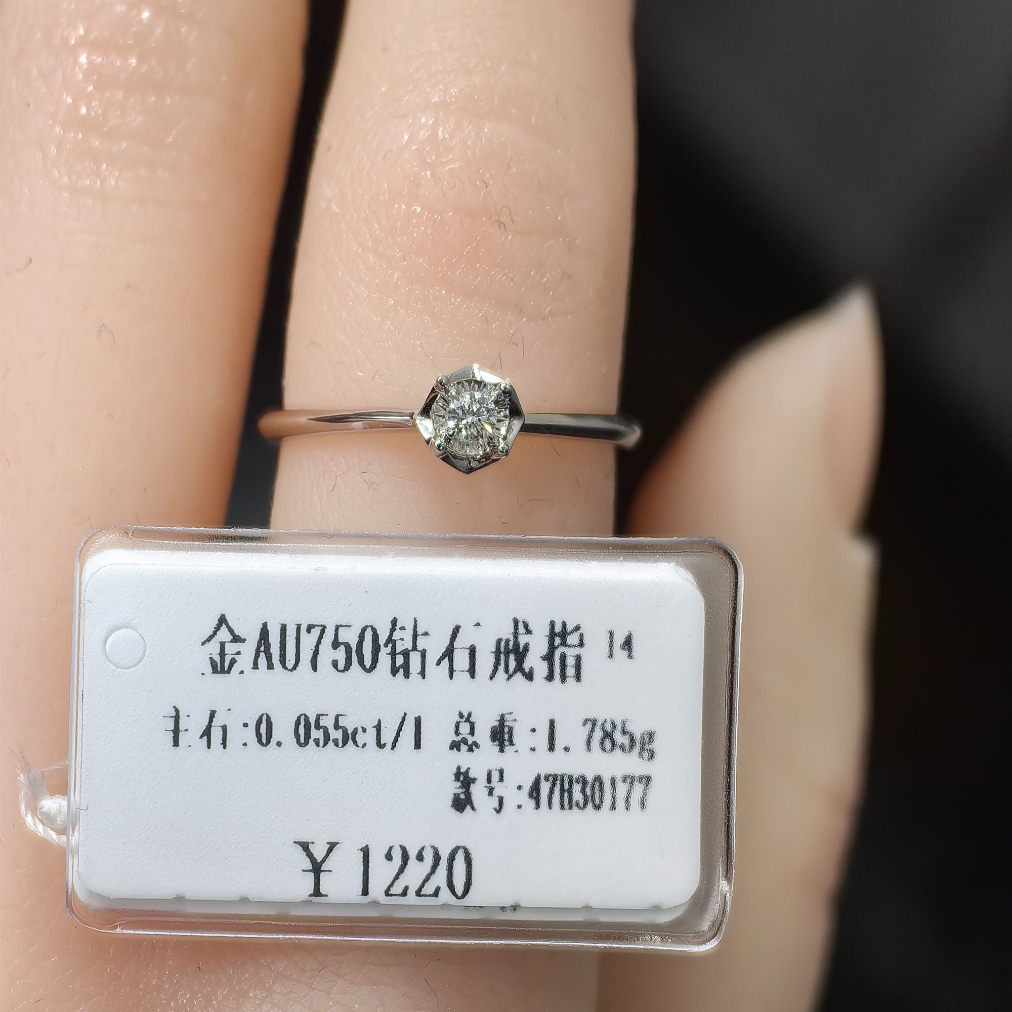 18K金直臂 5分钻石 四爪车花片女戒