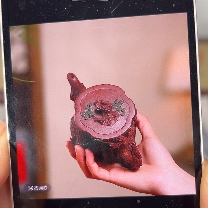 紫砂茶壶?**?紫砂壶的制作