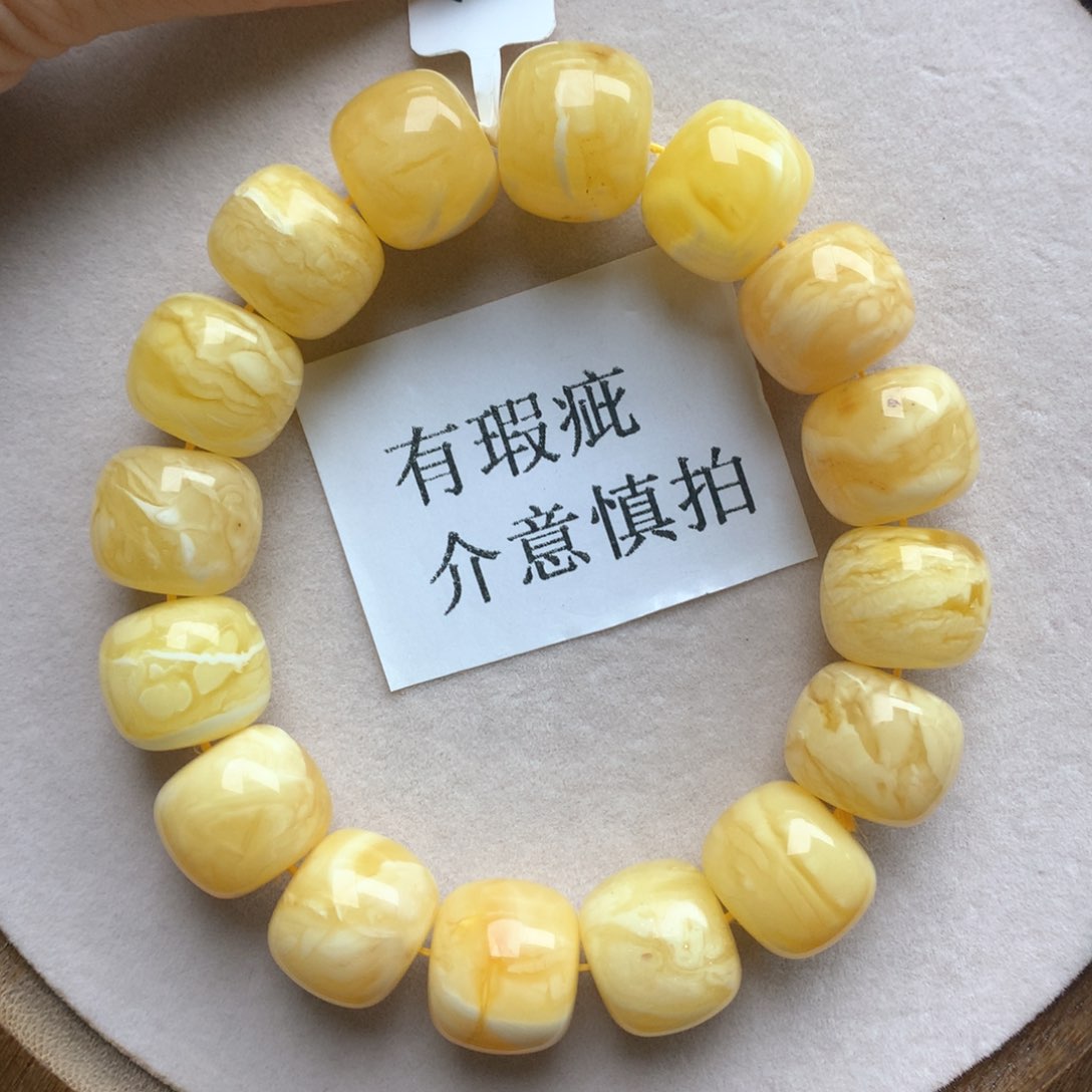 琥珀珠宝奇石未镶嵌15