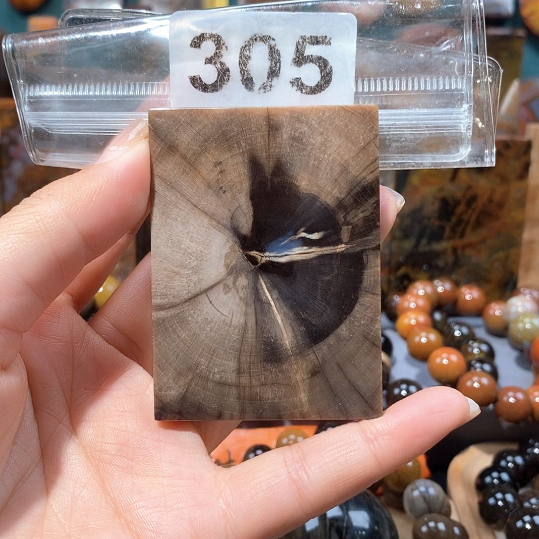 硅化玉天然北票硅化玉牌子未镶嵌天然北票硅化玉牌子