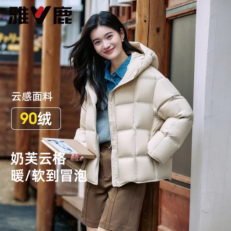 V/雅鹿短款女士连帽羽绒服女士短款羽绒服新款洋气短款羽绒服