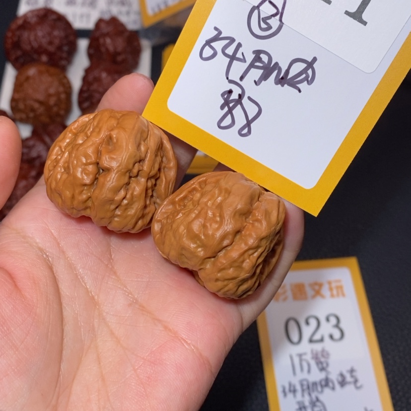 【闪购商品】文玩核桃吊坠011肌肉蛙