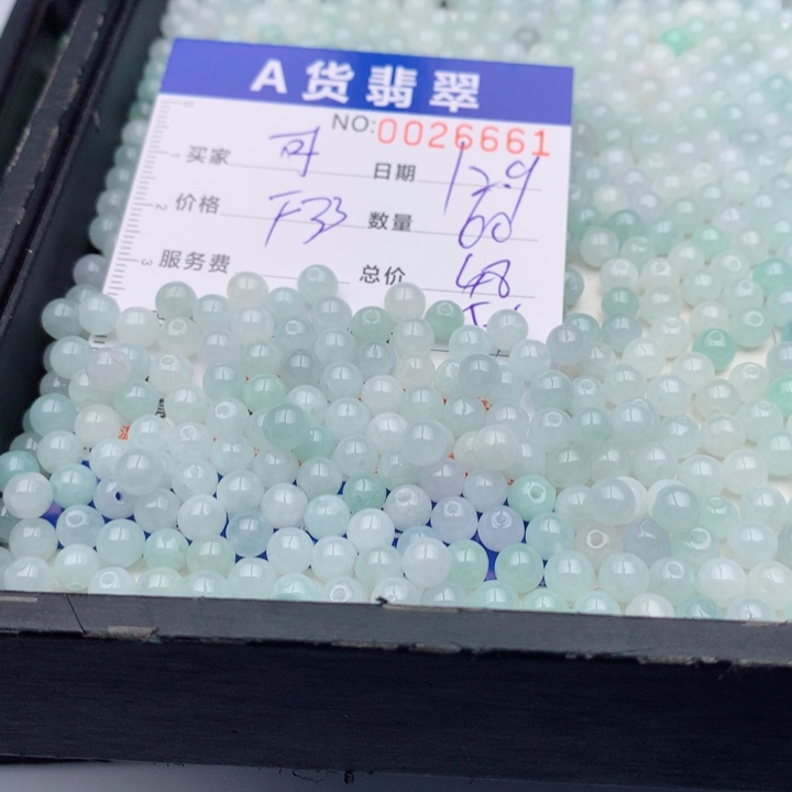 可***乐翡翠未镶嵌手链多样性