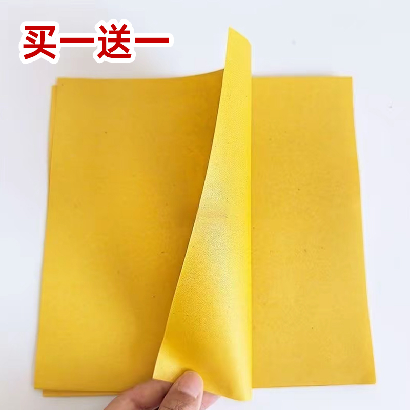 加厚双面金色 双面留金 手工折纸 正方形 200张 折莲花纸