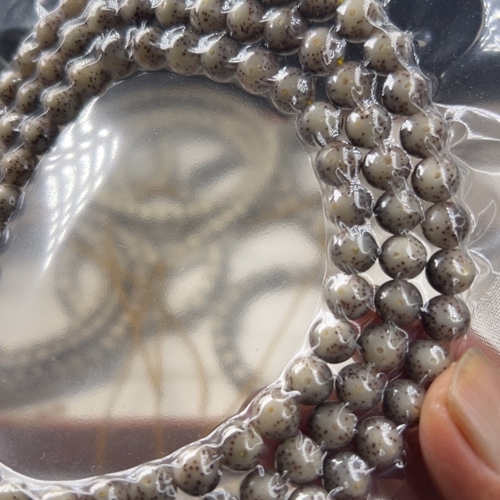 星月菩提吊坠奶灰8圆