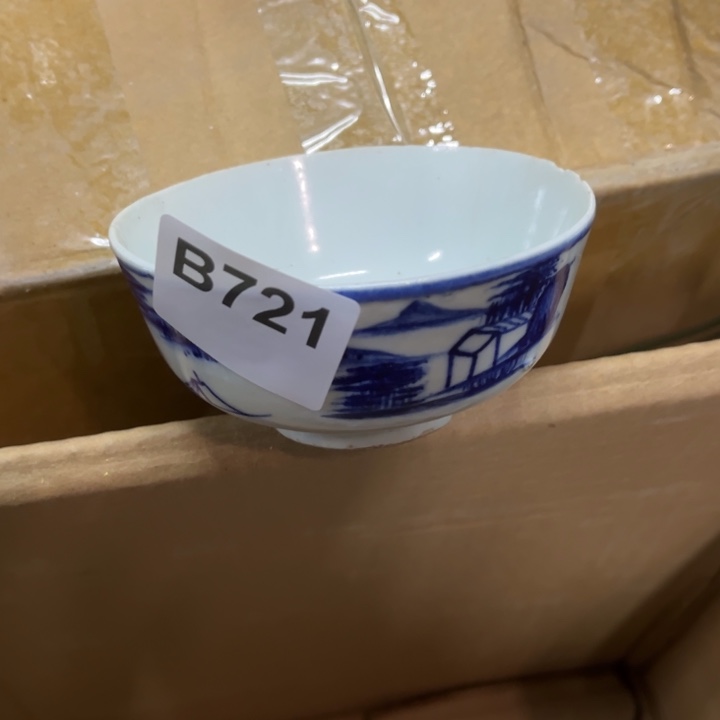 千***里陶瓷制品瑕疵处理