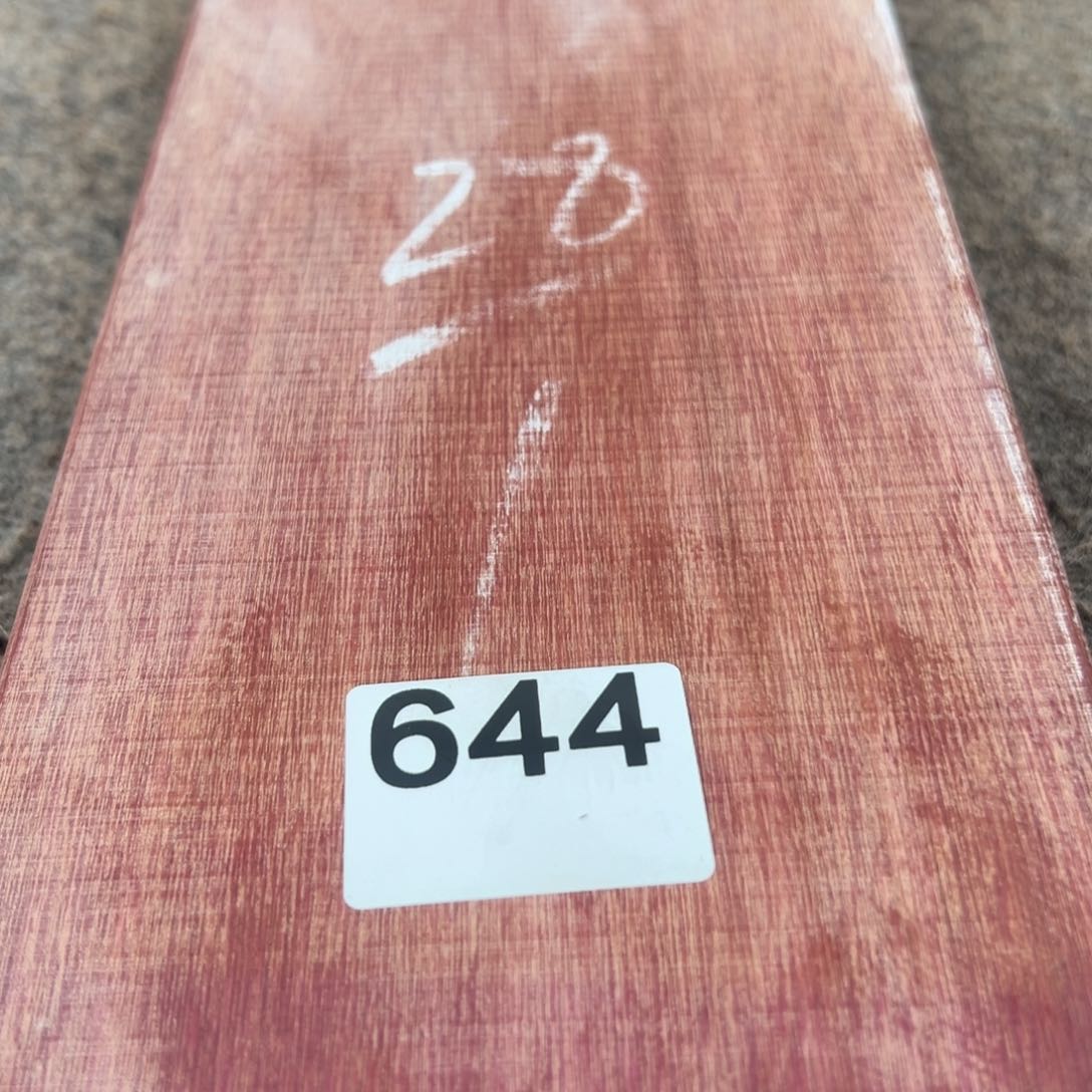 木爱****人木料一物一拍木料