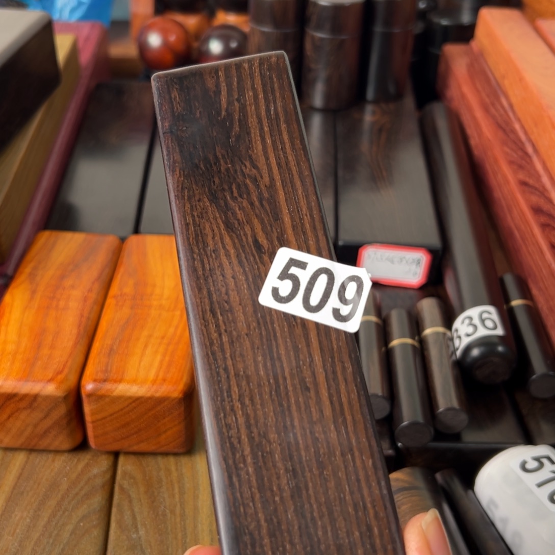 后***关东非黑黄檀（紫光檀）