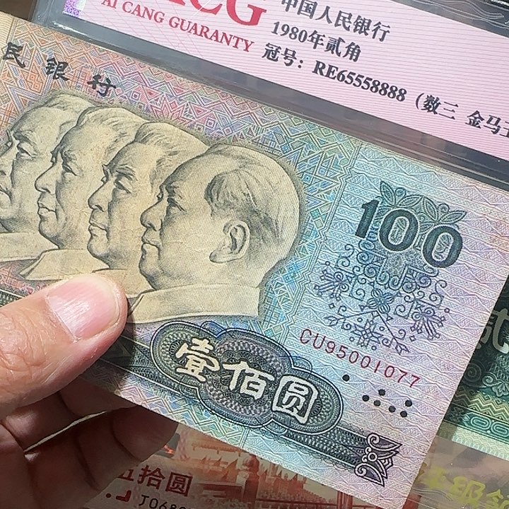 160000000000000000