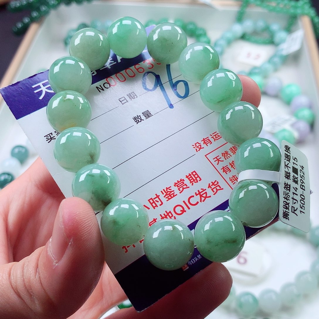 翡翠毛衣链未镶嵌