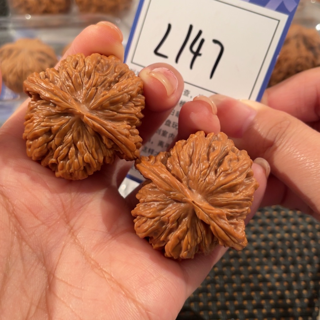 文玩核桃把件L147 四座楼 40