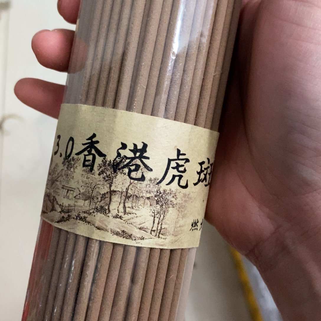 999996666666666666999