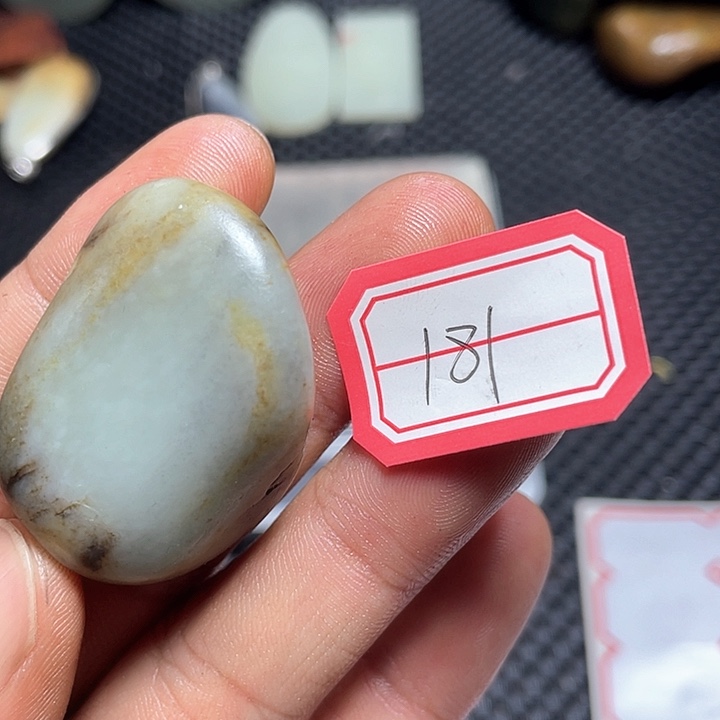 未镶嵌和田玉（糖玉）挂件181