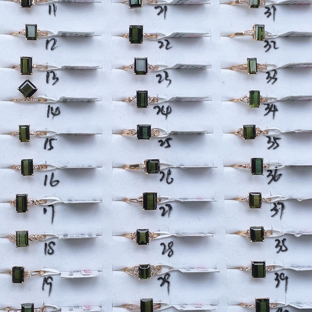 戒指18K金镶嵌碧玺