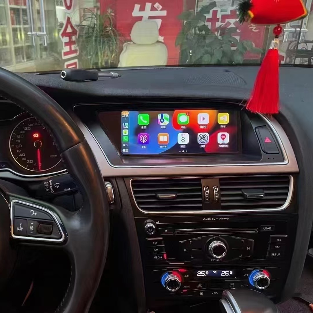 车载导航屏奥迪Q5/ A4大屏导航倒车影像蓝牙音乐