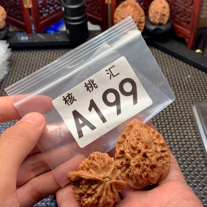 吊坠文玩核桃13陵鸡心