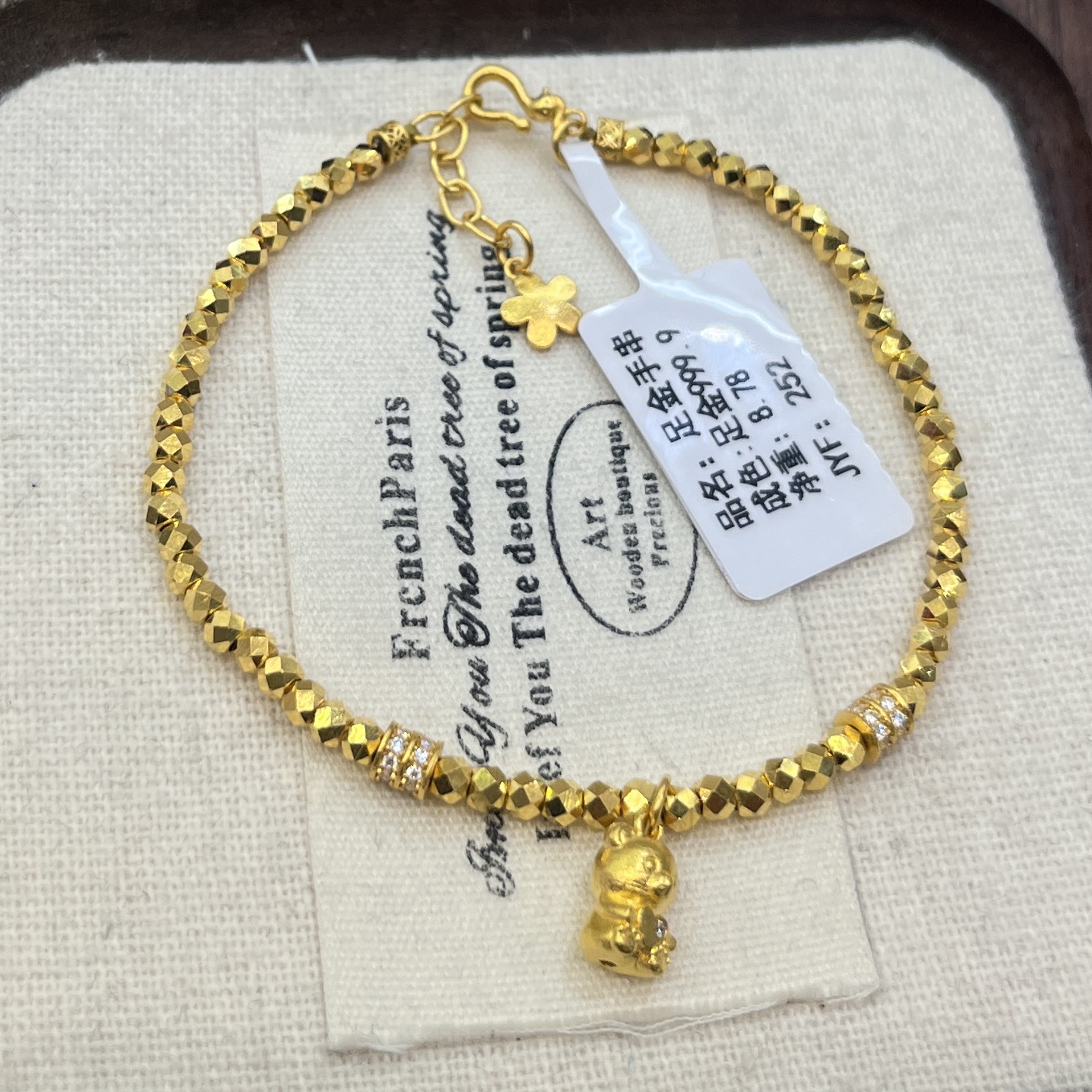 饰品莲蓬精致金色星座女小众足金手链