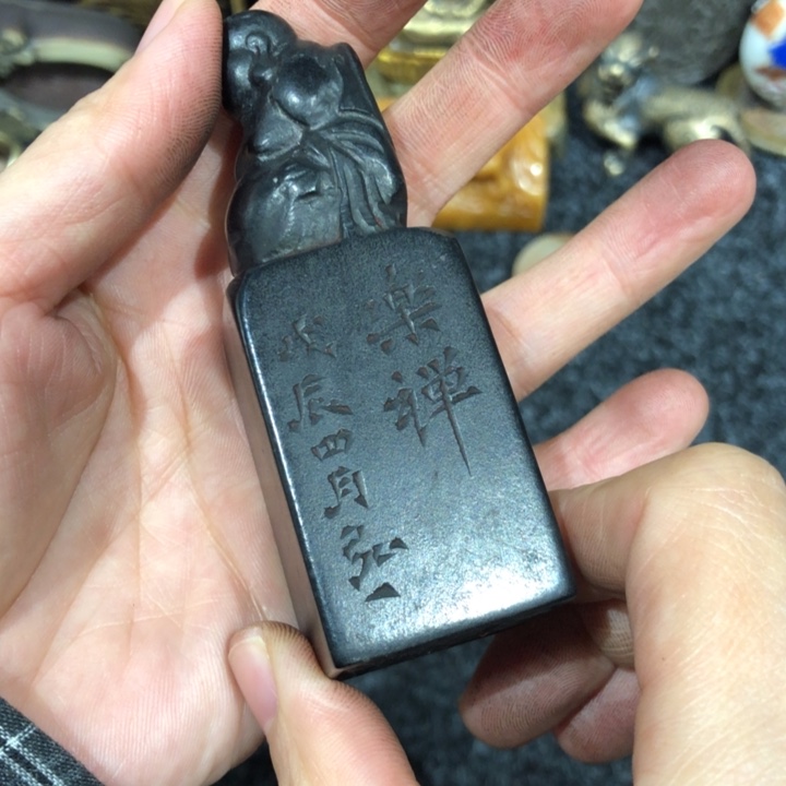 寿山石印石用****38773老师的一个大的