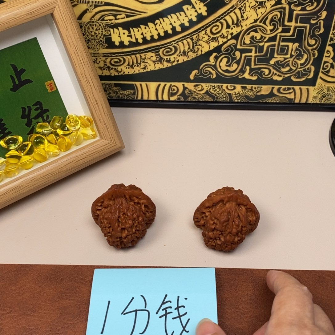 月***语吊坠凤眼菩提尼泊尔