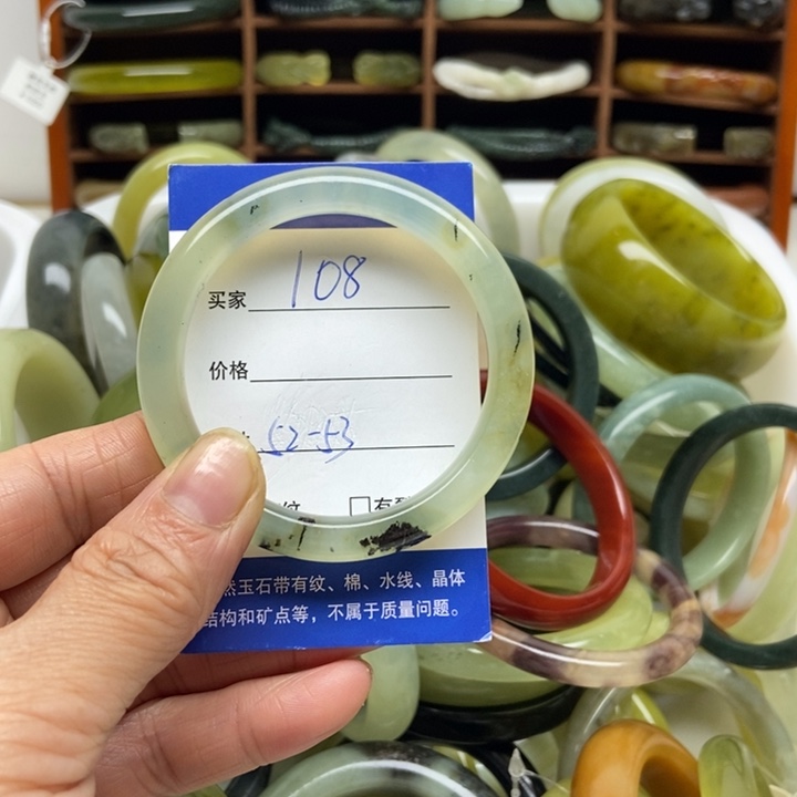 ໑***运蛇纹石玉未镶嵌手镯