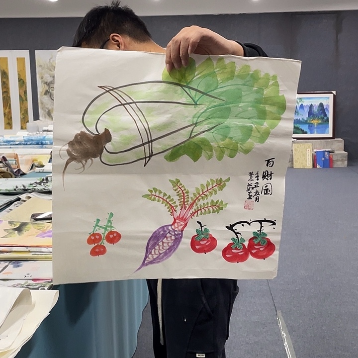 国画我们的目标是成为
