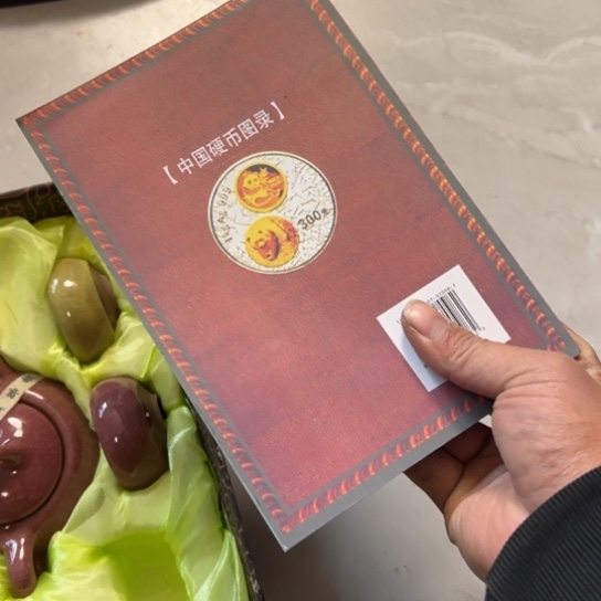 乾***云核桃木/黑胡桃（胡桃木）