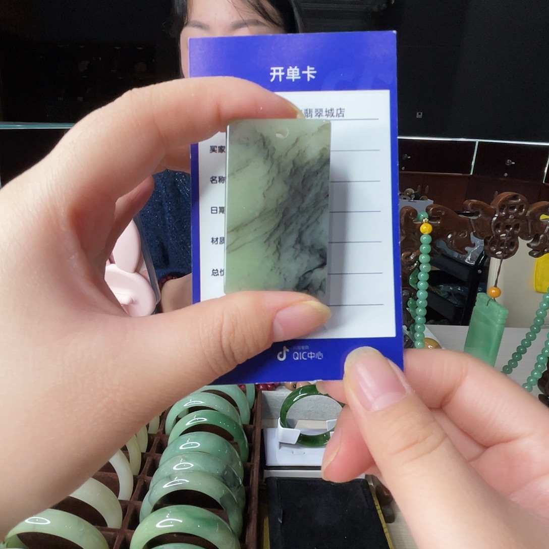 密玉（石英质玉）未镶嵌颈饰