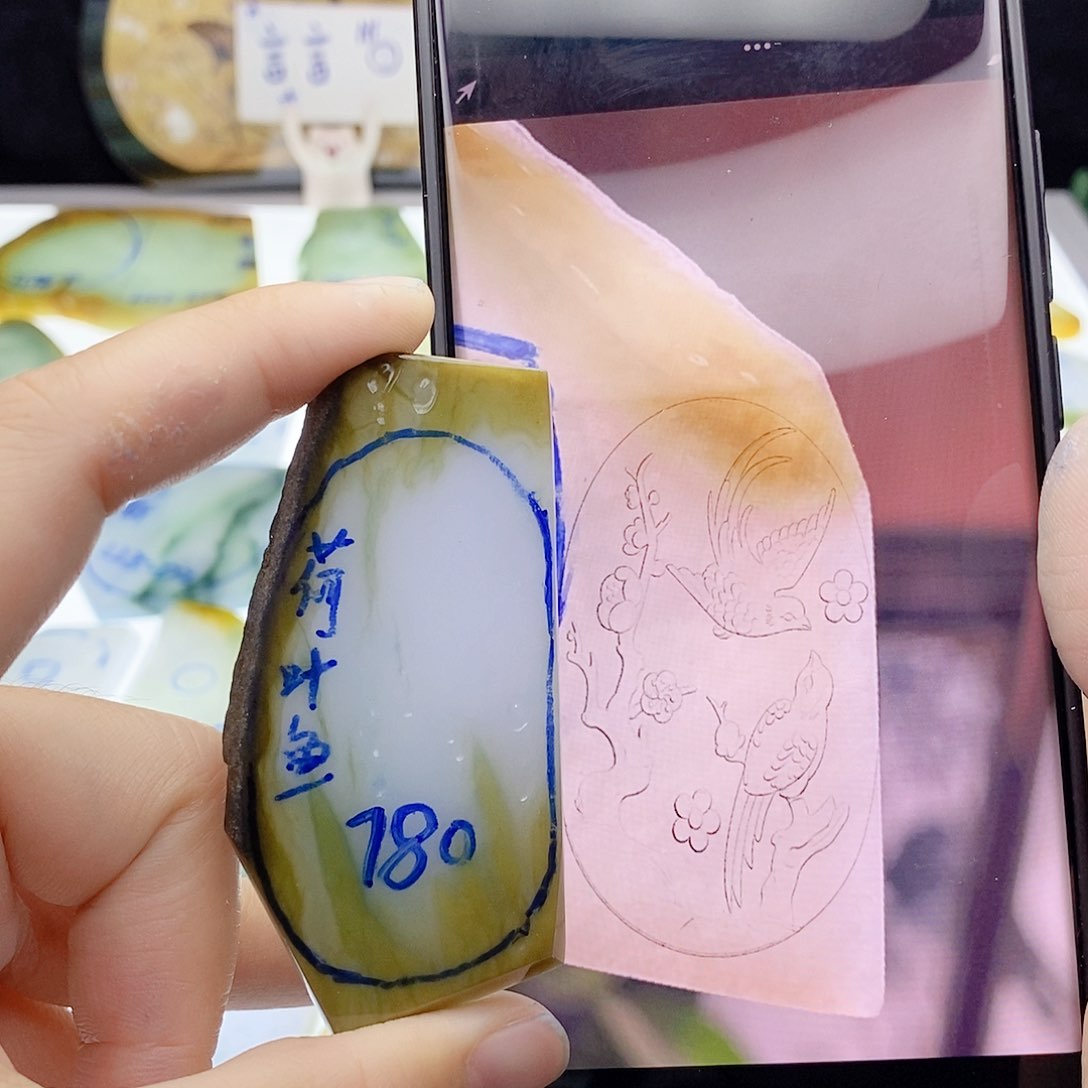 未镶嵌定制翡翠纯天然