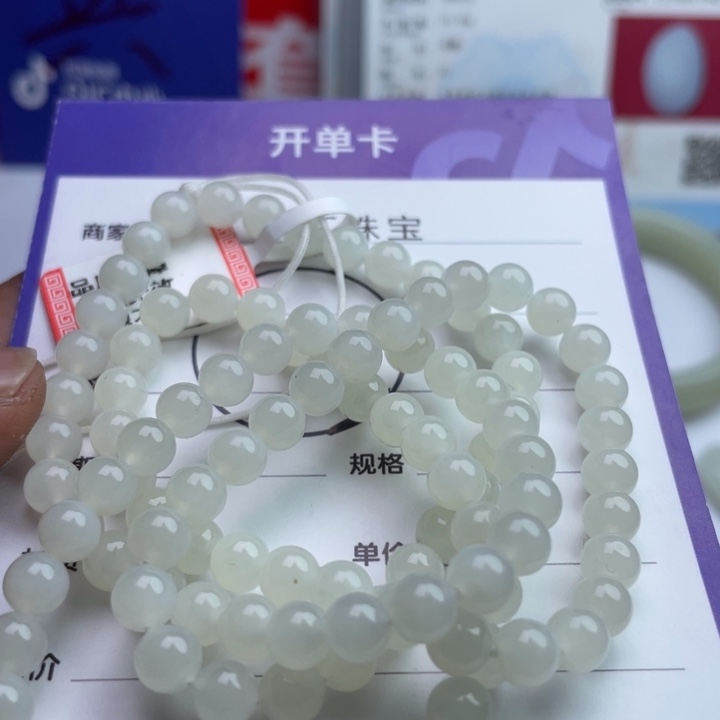 和田玉未镶嵌挂件项链