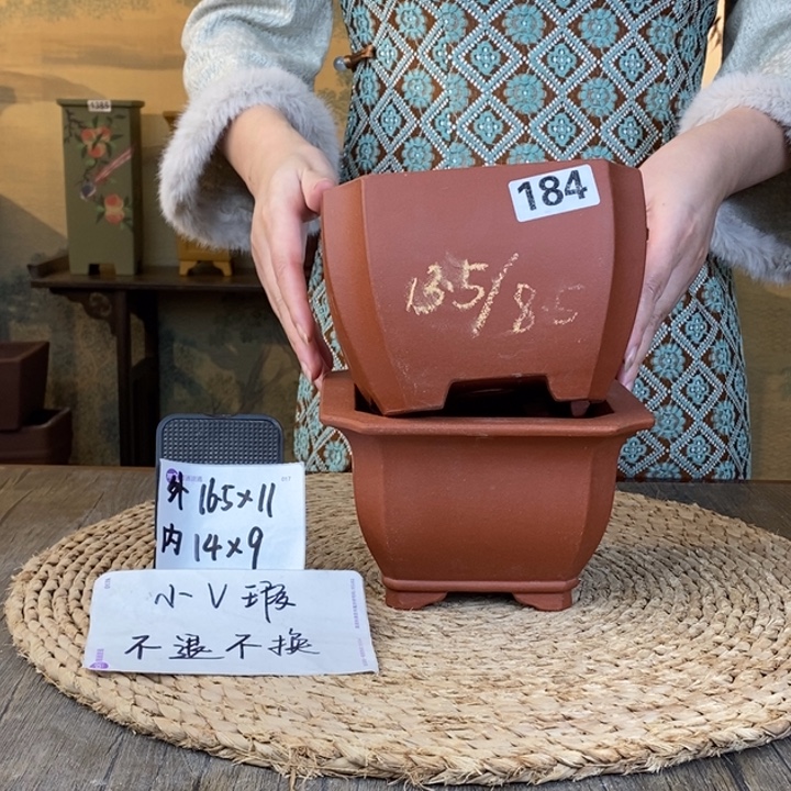 紫砂花盆   微微瑕清水泥四方两只 184