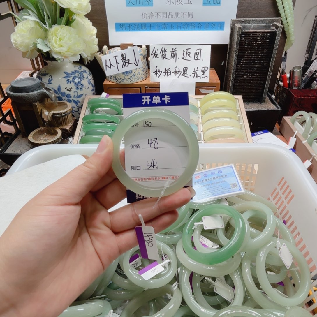 东陵石未镶嵌手镯150