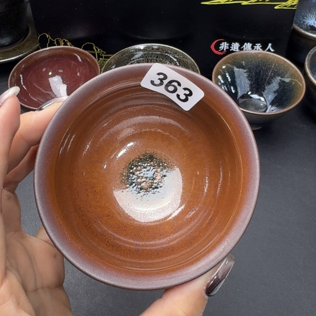 茶盏乐乐千盏茶器363