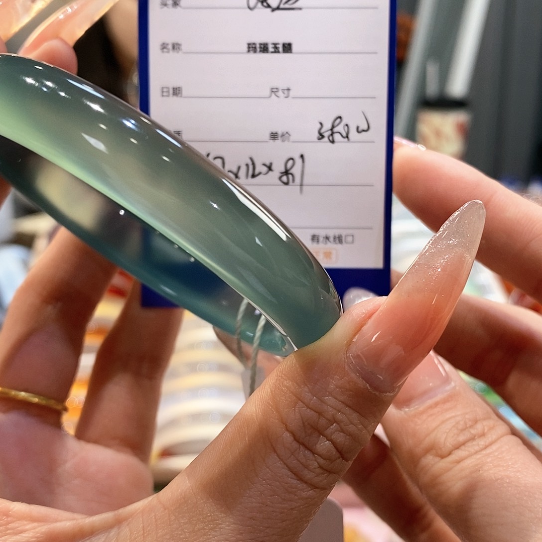 玛瑙/玉髓手镯未镶嵌