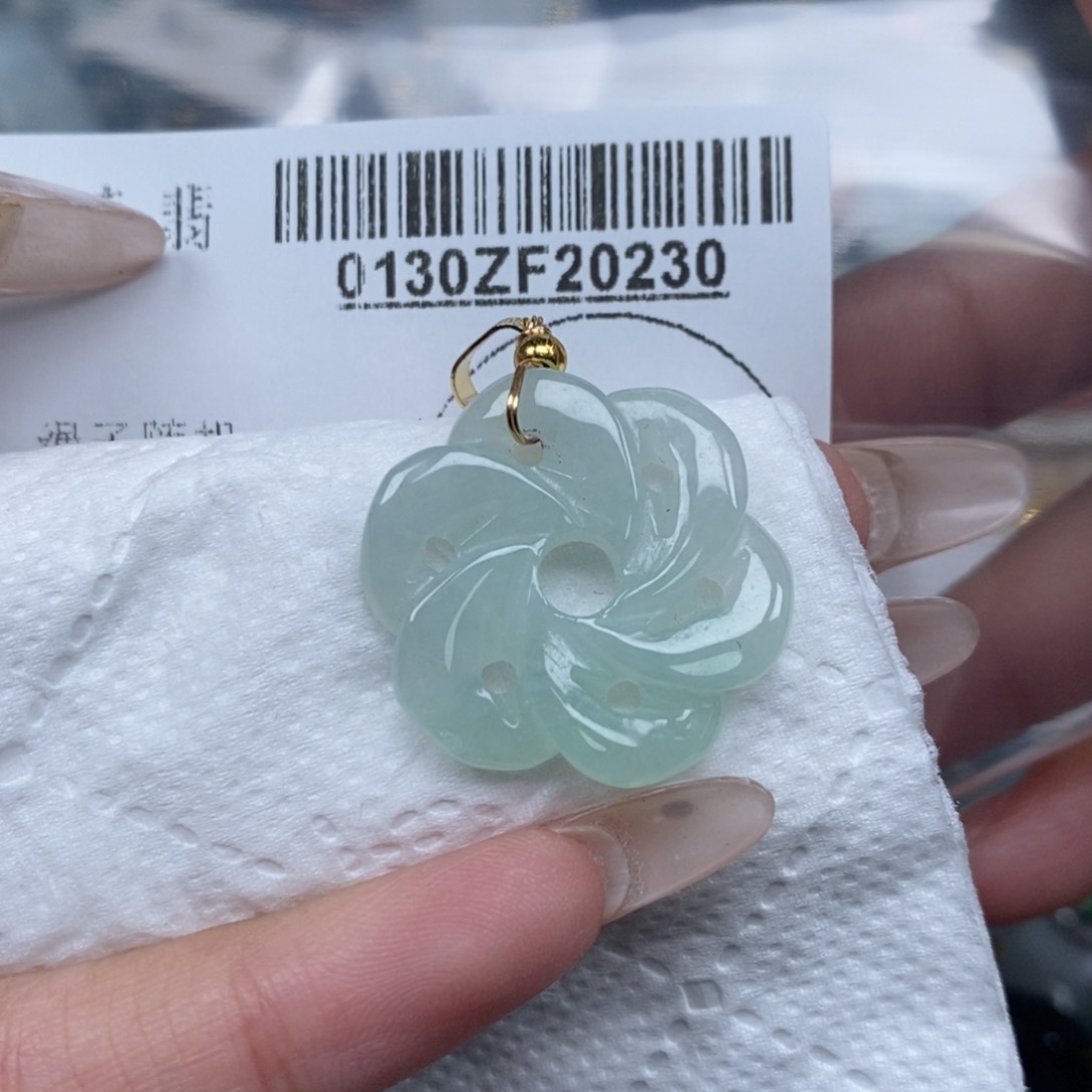 翡翠吊坠(不含链)未镶嵌