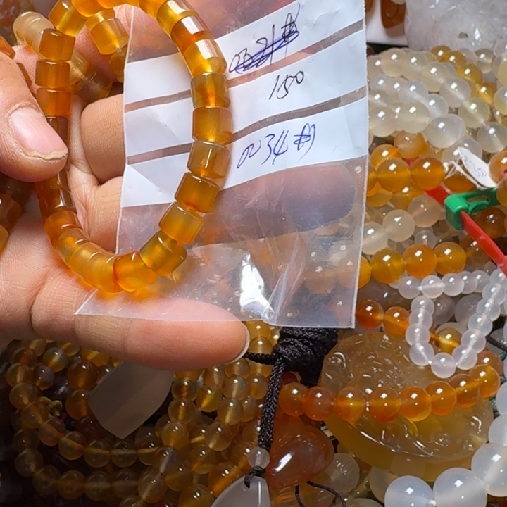 华***复玛瑙/玉髓合金颈饰0034