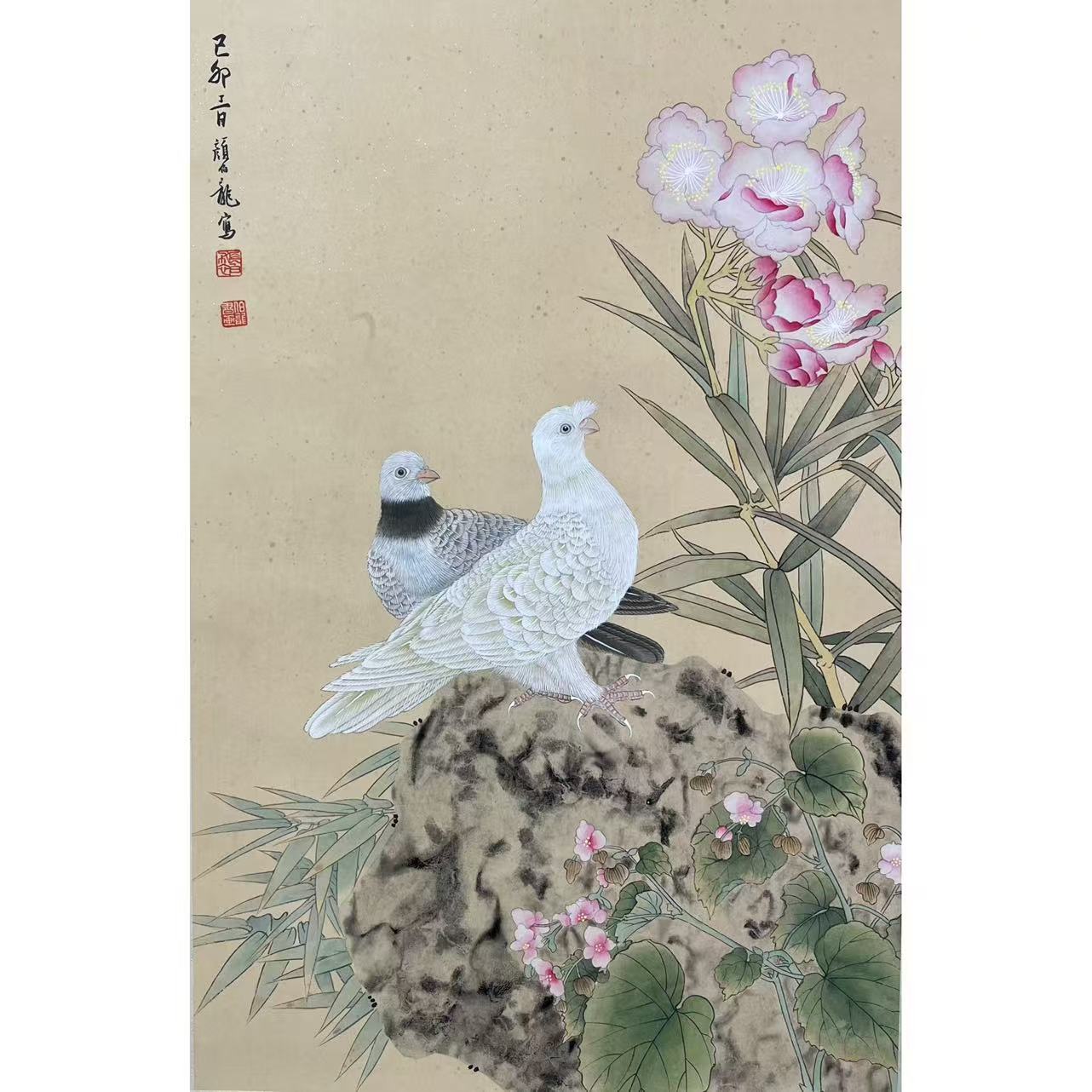 Lot 1603 颜伯龙《工笔花鸟图》65cm*42cm